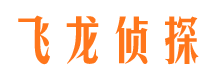 通江外遇出轨调查取证